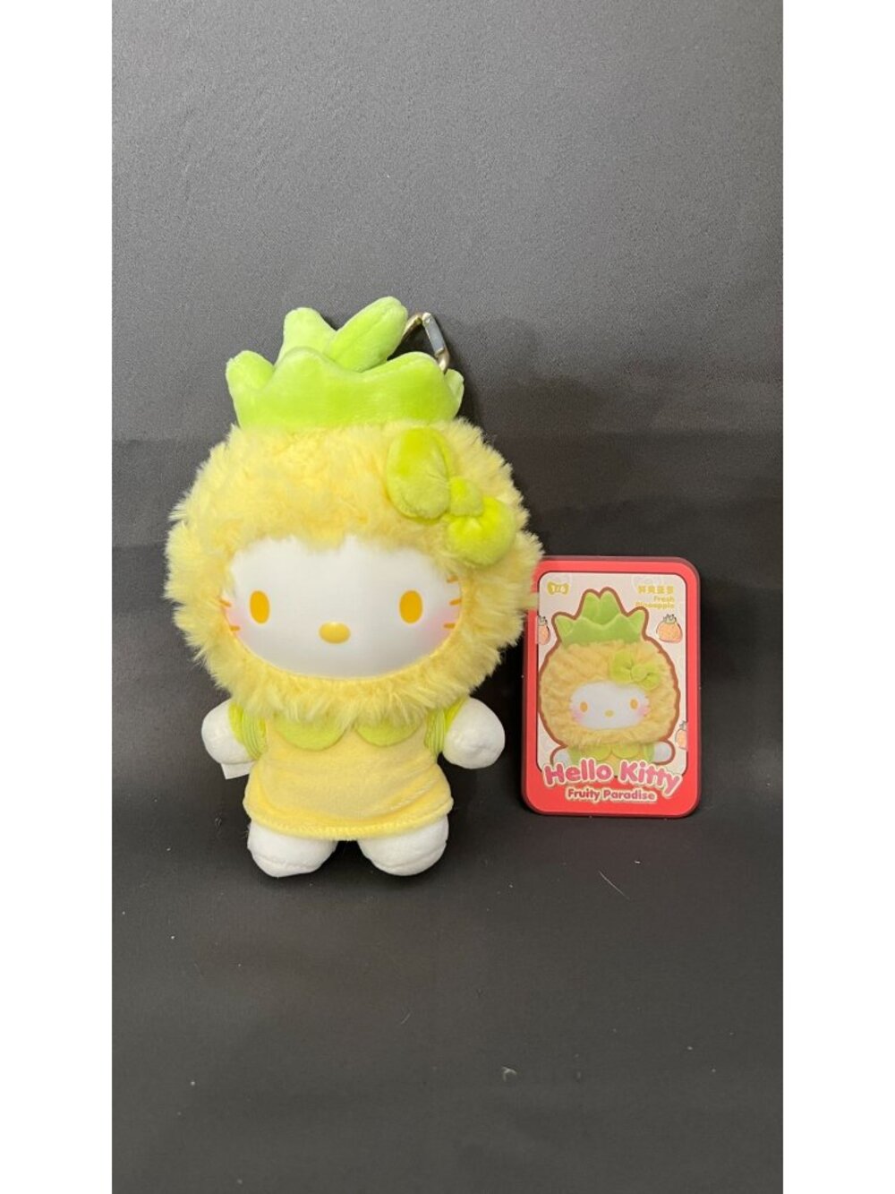 Hello Kitty Fruity Paradise Pineapple Plush Keychain With Collectible Tin